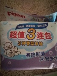 -孩子王(万达广场店)