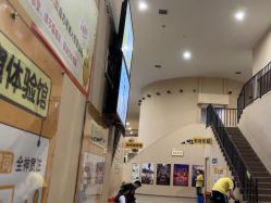-疯狂的麦咭(长沙店)