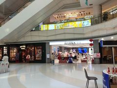 -高新活力汇Vitality