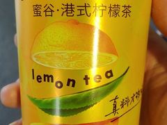 -中国移动(祁连山南路营业厅)