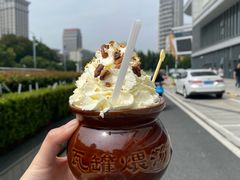 -KUNCHA鲲茶·江西制茶(铜锣湾店)