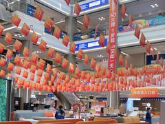 -红星美凯龙(浦江店)