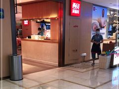 -西贝(宁波天一国购店)