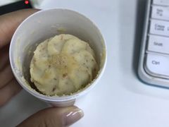 -好利来(朝外店)