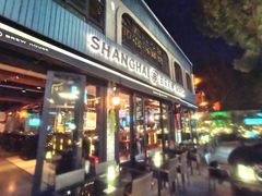 -Shanghai Brew House上海啤酒工坊(老外街店)
