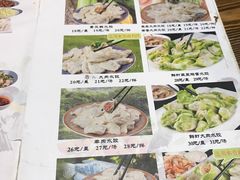 -三姐妹餐厅(曲江店)