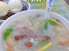 艇仔粥-顺记冰室(宝华路店)