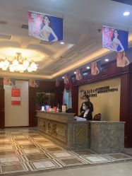 -南京医科大学友谊整形外科医院