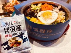 -梨花牛肉汤饭(仁恒伊势丹店)