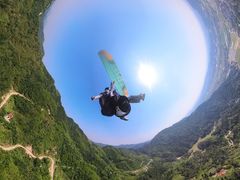 -趣飞飞黑麋峰国际滑翔伞基地