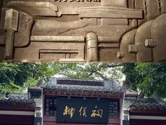 -柳州市动物园
