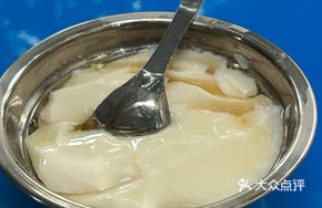 Ginger Tofu Jelly