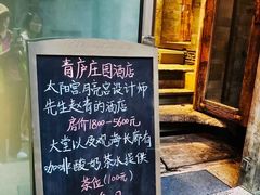 -南诏风情岛