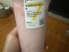 -7分甜(观前碧凤坊店)