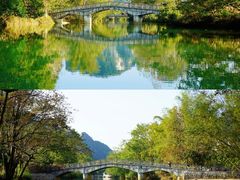 -明仕田园