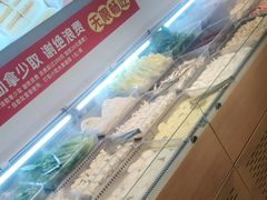 -成老灶火锅鸡(平山店)