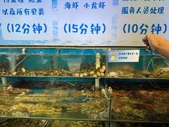 -仙螺岛海鲜自助餐厅(总店)