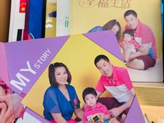 -亮雅轩图文快印连锁24小时(百子湾苹果社区店)