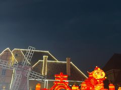 -大塘金香草谷