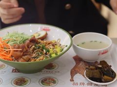 -八卤粉面·西安刀削·绵阳米粉(三湘泗宝店)