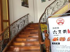 -君豪蟹都·湖景·农家乐(蟹舫苑店)