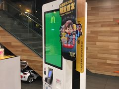 -麦当劳(长江西路得来速店)