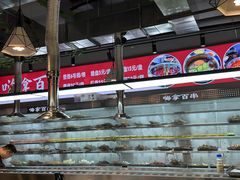 -嗨拿百串(鲤鱼池42号艺术公园商业店)