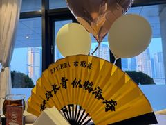 -RIVIERA 松鹤楼(外滩店)