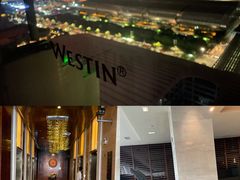 -广交会威斯汀酒店