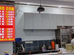 -梁憨包(南岸回龙湾店)