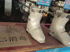 -蓟县盘山滑雪场