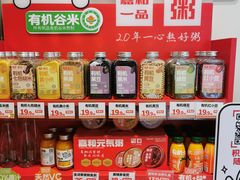 -嘉和一品粥(魏公村店)