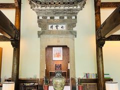 -广富林宰相府酒店·水云间
