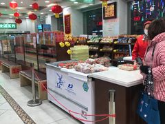 自助取餐区-芦庄子桂顺斋(和平路总店)