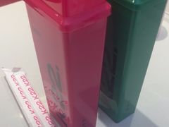 -远洋未来汇