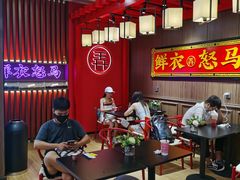 大堂-茶话弄(咖啡·中贸广场店)