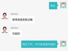 -云下·云有溪小酒馆(北京skps店)