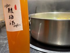 -林记潮牛·牛肉火锅(上马墩店)
