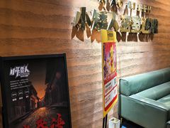 -567·密室逃脱(大良店)