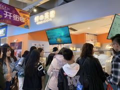 -吾悦广场(天津和平店)