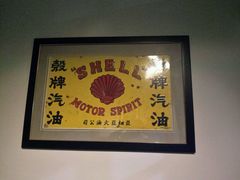 android_upload_pic-重庆中国三峡博物馆(重庆博物馆)