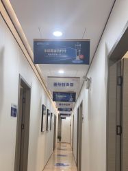 -郑荃丽格医疗美容