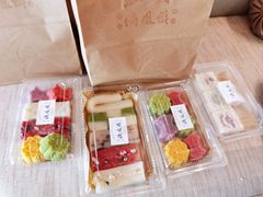 小方糕-满凤楼·苏式糕点