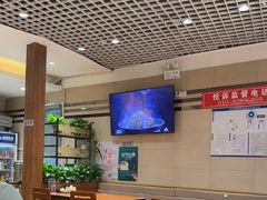-鸿毛饺子(紫竹桥店)