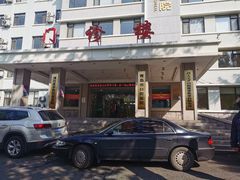 -青岛市口腔医院(总院)