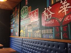 -憶廟街 X 沙角邨(太古城店)