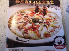 菜单-臻湘·精致湖南菜·零预制