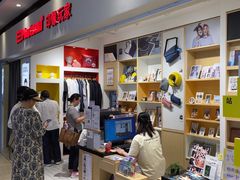 -方快-照相馆(长泰广场店)
