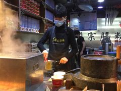 -陈伯手工鱼丸(鼓浪屿沙滩店)