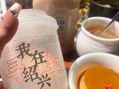 -寻宝记绍兴菜(鲁迅路店)